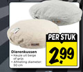 klik op dit plaatje voor een vergroting en voor vergelijkbare aanbiedingen gerelateerd aan ` 50 dierenkussen beige grijs diameter cm stuk ` 50 dierenkussen beige grijs diameter cm stuk