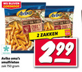 klik op dit plaatje voor een vergroting en voor vergelijkbare aanbiedingen gerelateerd aan ` 2 10 750 diepvries aviko smulfrieten zak friet huis smulfriet zakken ` 2 10 750 diepvries aviko smulfrieten zak friet huis smulfriet zakken