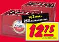 klik op dit plaatje voor een vergroting en voor vergelijkbare aanbiedingen gerelateerd aan ` krat bier 2 25 amstel stuks stuk kratten ` krat bier 2 25 amstel stuks stuk kratten