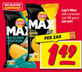 klik op dit plaatje voor een vergroting en voor vergelijkbare aanbiedingen gerelateerd aan ` chips 10 roasted onion sour cream flavour patatje joppie zak ` chips 10 roasted onion sour cream flavour patatje joppie zak