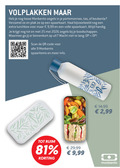 klik op dit plaatje voor een vergroting en voor vergelijkbare aanbiedingen gerelateerd aan ` 9 25 monbento zegels portemonnee tas keukenla spaarkaart lunchbox 99 volle wacht lang scan code info 14 2 ` 9 25 monbento zegels portemonnee tas keukenla spaarkaart lunchbox 99 volle wacht lang scan code info 14 2