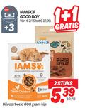 klik op dit plaatje voor een vergroting en voor vergelijkbare aanbiedingen gerelateerd aan ` 1 2 100 deka monbento 3 iams good boy inhoud vers advanced nutrition your protein with b balance fresh chicken strong system years days 800g kip natuurlijke kipfilet stuks ` 1 2 100 deka monbento 3 iams good boy inhoud vers advanced nutrition your protein with b balance fresh chicken strong system years days 800g kip natuurlijke kipfilet stuks