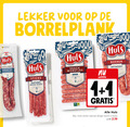 klik op dit plaatje voor een vergroting en voor vergelijkbare aanbiedingen gerelateerd aan ` 1 2 huls vit streek drentse kosterworst fijn structuur rol droge worst borrelplank sticks naturel harde snack worstjes mild zoete vlag wedde snackworstjes thuis onderweg beter leven boeren metworst kruidenmelange stuks ` 1 2 huls vit streek drentse kosterworst fijn structuur rol droge worst borrelplank sticks naturel harde snack worstjes mild zoete vlag wedde snackworstjes thuis onderweg beter leven boeren metworst kruidenmelange stuks