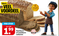 klik op dit plaatje voor een vergroting en voor vergelijkbare aanbiedingen gerelateerd aan ` brood vers voordeel warme bakker stuk multikorn volkoren 1 spa zegel walk ` brood vers voordeel warme bakker stuk multikorn volkoren 1 spa zegel walk