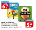 klik op dit plaatje voor een vergroting en voor vergelijkbare aanbiedingen gerelateerd aan ` speciaalbieren 4 6 25 brasserie chouffe lente zomerbier soleil pakken blikjes liter hertog jan lentebock rob aromatisch varieeren ` speciaalbieren 4 6 25 brasserie chouffe lente zomerbier soleil pakken blikjes liter hertog jan lentebock rob aromatisch varieeren