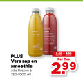 klik op dit plaatje voor een vergroting en voor vergelijkbare aanbiedingen gerelateerd aan ` vers sap verse smoothie aardbei appel banaan 750ml flessen 750-1000 ml fles ` vers sap verse smoothie aardbei appel banaan 750ml flessen 750-1000 ml fles