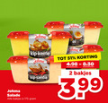 klik op dit plaatje voor een vergroting en voor vergelijkbare aanbiedingen gerelateerd aan ` salade 2 johma vente twente ei kip kerrie samba bakjes 3.99 ` salade 2 johma vente twente ei kip kerrie samba bakjes 3.99