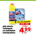 klik op dit plaatje voor een vergroting en voor vergelijkbare aanbiedingen gerelateerd aan ` 3 glorix dikke bleek strength clean fresh ocean toiletblok enkelpakken stuks ` 3 glorix dikke bleek strength clean fresh ocean toiletblok enkelpakken stuks