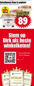 klik op dit plaatje voor een vergroting en voor vergelijkbare aanbiedingen gerelateerd aan ` 50 zuivelhoeve yoghurt beker stem winkelketen abn scan code stemmen amro retailer year netherlands ` 50 zuivelhoeve yoghurt beker stem winkelketen abn scan code stemmen amro retailer year netherlands