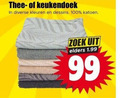 klik op dit plaatje voor een vergroting en voor vergelijkbare aanbiedingen gerelateerd aan ` 99 100 thee keukendoek kleuren dessins katoen zoek elders ` 99 100 thee keukendoek kleuren dessins katoen zoek elders