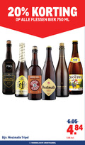 klik op dit plaatje voor een vergroting en voor vergelijkbare aanbiedingen gerelateerd aan ` speciaalbieren 20 750 flessen bier ml blond blonde hertog jan grand prestige gerard meesterbrouwer steen anno www leffe belgisch les vanille subtiel clou 6 750ml nel north sea open happy fruity craft beer 5 westmalle trappist tripel 9 moment la chouffe groothandel ` speciaalbieren 20 750 flessen bier ml blond blonde hertog jan grand prestige gerard meesterbrouwer steen anno www leffe belgisch les vanille subtiel clou 6 750ml nel north sea open happy fruity craft beer 5 westmalle trappist tripel 9 moment la chouffe groothandel