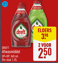klik op dit plaatje voor een vergroting en voor vergelijkbare aanbiedingen gerelateerd aan ` afwasmiddel 2 250 parfum dreft clean fresh granaatappel grenade ml stuk elders ` afwasmiddel 2 250 parfum dreft clean fresh granaatappel grenade ml stuk elders