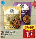 klik op dit plaatje voor een vergroting en voor vergelijkbare aanbiedingen gerelateerd aan ` oosterse maaltijd 4 250 asia green garden rice dish thai curry style nutri score rijstgerecht ` oosterse maaltijd 4 250 asia green garden rice dish thai curry style nutri score rijstgerecht