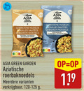 klik op dit plaatje voor een vergroting en voor vergelijkbare aanbiedingen gerelateerd aan ` asia green garden gebratene nudeln gebakken noedels poulet kip art aziatische wijze nutri score roerbaknoedels meerdere ` asia green garden gebratene nudeln gebakken noedels poulet kip art aziatische wijze nutri score roerbaknoedels meerdere