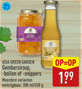 klik op dit plaatje voor een vergroting en voor vergelijkbare aanbiedingen gerelateerd aan ` gembersiroop 300 450 asia sa gember bolletjes green garden meerdere ml siroop ` gembersiroop 300 450 asia sa gember bolletjes green garden meerdere ml siroop