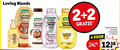 klik op dit plaatje voor een vergroting en voor vergelijkbare aanbiedingen gerelateerd aan ` shampoo 2 3 4 100 300 loving blends fles plastic garnier conditioner honing goud recyclebaar voedende siliconen gladmakende ge garni lovin verhelderende acacia manuka lightening elixir herstelt tekenen gespleten punten breekbaar haar macadamia rice water infusion zetmeel sun kissed chamomile bloemhoning blond serum verhelderend effect highlights versoepelt normaal droog glans voller lang pluizig verheldert ml ` shampoo 2 3 4 100 300 loving blends fles plastic garnier conditioner honing goud recyclebaar voedende siliconen gladmakende ge garni lovin verhelderende acacia manuka lightening elixir herstelt tekenen gespleten punten breekbaar haar macadamia rice water infusion zetmeel sun kissed chamomile bloemhoning blond serum verhelderend effect highlights versoepelt normaal droog glans voller lang pluizig verheldert ml