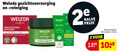 klik op dit plaatje voor een vergroting en voor vergelijkbare aanbiedingen gerelateerd aan ` 2 30 100 weleda gezichtsverzorging reiniging since halve skin food verstevigende lijntjes rimpels granaatappel peptiden certified natural care face voedende gezicht lichaam droge ruwe huid super serum instant moisture strong feeling hydratation sensation peau phyto infusion ceramides hyaluronic acid origin ingredients ml ` 2 30 100 weleda gezichtsverzorging reiniging since halve skin food verstevigende lijntjes rimpels granaatappel peptiden certified natural care face voedende gezicht lichaam droge ruwe huid super serum instant moisture strong feeling hydratation sensation peau phyto infusion ceramides hyaluronic acid origin ingredients ml