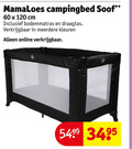 klik op dit plaatje voor een vergroting en voor vergelijkbare aanbiedingen gerelateerd aan ` 60 120 campingbed cm bodemmatras draagtas meerdere kleuren online ` 60 120 campingbed cm bodemmatras draagtas meerdere kleuren online