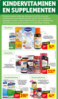 klik op dit plaatje voor een vergroting en voor vergelijkbare aanbiedingen gerelateerd aan ` multivitaminen 1 2 3 5 10 16 25 30 60 80 100 150 400 3001 kindervitaminen supplementen kinderen groeien dag daarom fijn kiezen fase dagelijkse routine ontwikkeld aanvulling voeding vloeibaar dagravit verne davitamon vitamine druppels natuurlijk suikervrij groei botten tanden weerstand kruidvat kids bloedstolling olie basis zuigelingen moedermelk maanden voedings supplement start drinkbare sachets aardbeiensmaak voc waterbasis jaar ml doseren jonge toegankelijke smaken gummies disney car speelse kauwbare vorm onderweg behoeften omega multivitamines multivitamin slaap gum la les aide le systeem sans multivitamine citrussmaak ondersteunt appel multi fruit stuks smelttabletten kauwtabletten bekende vertrouwde fijne structuur kindvriendelijke juni vitamin smelt tong water kauwen slikken tabletjes citroensmaak kind a.vogel junior echinaforce framboos kauwtablet ` multivitaminen 1 2 3 5 10 16 25 30 60 80 100 150 400 3001 kindervitaminen supplementen kinderen groeien dag daarom fijn kiezen fase dagelijkse routine ontwikkeld aanvulling voeding vloeibaar dagravit verne davitamon vitamine druppels natuurlijk suikervrij groei botten tanden weerstand kruidvat kids bloedstolling olie basis zuigelingen moedermelk maanden voedings supplement start drinkbare sachets aardbeiensmaak voc waterbasis jaar ml doseren jonge toegankelijke smaken gummies disney car speelse kauwbare vorm onderweg behoeften omega multivitamines multivitamin slaap gum la les aide le systeem sans multivitamine citrussmaak ondersteunt appel multi fruit stuks smelttabletten kauwtabletten bekende vertrouwde fijne structuur kindvriendelijke juni vitamin smelt tong water kauwen slikken tabletjes citroensmaak kind a.vogel junior echinaforce framboos kauwtablet