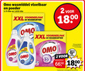 klik op dit plaatje voor een vergroting en voor vergelijkbare aanbiedingen gerelateerd aan ` wasmiddel 2 20 30 65 1800 omo vloeibaar poeder liter kilo xxl wasbeurten schoon kleur hygienisch wit min verwijdert hardnekkige wasbeurt ` wasmiddel 2 20 30 65 1800 omo vloeibaar poeder liter kilo xxl wasbeurten schoon kleur hygienisch wit min verwijdert hardnekkige wasbeurt