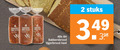 klik op dit plaatje voor een vergroting en voor vergelijkbare aanbiedingen gerelateerd aan ` brood 2 bakkers krokante dag kort bakkersbrood tijgerbrood stuks ` brood 2 bakkers krokante dag kort bakkersbrood tijgerbrood stuks