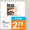 klik op dit plaatje voor een vergroting en voor vergelijkbare aanbiedingen gerelateerd aan ` bapao broodje 3 www rund saus m.u.v diepvries stuks combineren ` bapao broodje 3 www rund saus m.u.v diepvries stuks combineren
