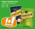 klik op dit plaatje voor een vergroting en voor vergelijkbare aanbiedingen gerelateerd aan ` geraspte kaas 1 2 vergeer zakjes 150 200 fam kilo v.a. holland pasta ` geraspte kaas 1 2 vergeer zakjes 150 200 fam kilo v.a. holland pasta