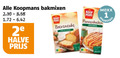 klik op dit plaatje voor een vergroting en voor vergelijkbare aanbiedingen gerelateerd aan ` cakemix bakmix pannenkoekenmix 1 koopmans bakmixen 2e halve hans boerencake mexx mans pannenkoeken origineel ` cakemix bakmix pannenkoekenmix 1 koopmans bakmixen 2e halve hans boerencake mexx mans pannenkoeken origineel