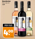 klik op dit plaatje voor een vergroting en voor vergelijkbare aanbiedingen gerelateerd aan ` rose rode wijn witte 750 fles ml liter merlot chardonnay ` rose rode wijn witte 750 fles ml liter merlot chardonnay