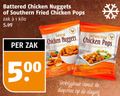 klik op dit plaatje voor een vergroting en voor vergelijkbare aanbiedingen gerelateerd aan ` 1 chicken nuggets southern fried pops zak kilo 5.99 50 diepvries slagerij ` 1 chicken nuggets southern fried pops zak kilo 5.99 50 diepvries slagerij