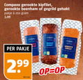 klik op dit plaatje voor een vergroting en voor vergelijkbare aanbiedingen gerelateerd aan ` gerookte kipfilet gegrild gehakt 250 compaxo beenham pakje 3.99 2 99 kilo am ` gerookte kipfilet gegrild gehakt 250 compaxo beenham pakje 3.99 2 99 kilo am