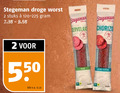 klik op dit plaatje voor een vergroting en voor vergelijkbare aanbiedingen gerelateerd aan ` chorizo cervelaatworst droge worst 2 stegeman stuks kilo v.a. cervelaat ` chorizo cervelaatworst droge worst 2 stegeman stuks kilo v.a. cervelaat