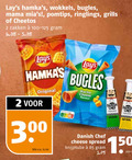 klik op dit plaatje voor een vergroting en voor vergelijkbare aanbiedingen gerelateerd aan ` zoutjes 2 wokkels bugles mama pomtips ringlings grills cheetos zakken original 3 nacho cheese flavour danish chef www naturel kilo v.a. spread knijptube ` zoutjes 2 wokkels bugles mama pomtips ringlings grills cheetos zakken original 3 nacho cheese flavour danish chef www naturel kilo v.a. spread knijptube