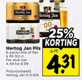 klik op dit plaatje voor een vergroting en voor vergelijkbare aanbiedingen gerelateerd aan ` blikjes bier 6 25 00 hertog jan em pils blik fles stuk ` blikjes bier 6 25 00 hertog jan em pils blik fles stuk