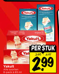 klik op dit plaatje voor een vergroting en voor vergelijkbare aanbiedingen gerelateerd aan ` drinkyoghurt 8 65 yakult verticaal soorten pack ml original rug stuk ` drinkyoghurt 8 65 yakult verticaal soorten pack ml original rug stuk