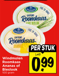 klik op dit plaatje voor een vergroting en voor vergelijkbare aanbiedingen gerelateerd aan ` roomkaas 100 windmolen verse fris romig bieslook ananas stuk ` roomkaas 100 windmolen verse fris romig bieslook ananas stuk
