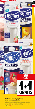 klik op dit plaatje voor een vergroting en voor vergelijkbare aanbiedingen gerelateerd aan ` drinkyoghurt 1 2 46 100 200 optimel aardbei time yoghurt kers to planet proof proteine perzik peer vet suiker mango passievrucht banaan pak ml voordeelpakken pakken liter ` drinkyoghurt 1 2 46 100 200 optimel aardbei time yoghurt kers to planet proof proteine perzik peer vet suiker mango passievrucht banaan pak ml voordeelpakken pakken liter