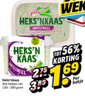klik op dit plaatje voor een vergroting en voor vergelijkbare aanbiedingen gerelateerd aan ` roomkaas 69 heks geitenkaas origineel enige smeerdip verse kruiden tikje magie nr.1 kaas bakjes bakje ` roomkaas 69 heks geitenkaas origineel enige smeerdip verse kruiden tikje magie nr.1 kaas bakjes bakje