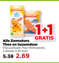 klik op dit plaatje voor een vergroting en voor vergelijkbare aanbiedingen gerelateerd aan ` thee 1 2 20 100 zonnatura kamille camomille natuurlijk crunch sesam sesame tussendoor doosjes stuks ` thee 1 2 20 100 zonnatura kamille camomille natuurlijk crunch sesam sesame tussendoor doosjes stuks