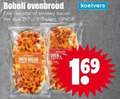 klik op dit plaatje voor een vergroting en voor vergelijkbare aanbiedingen gerelateerd aan ` focaccia 210 boboli chili cheddar smokey bacon stuk oven bread ` focaccia 210 boboli chili cheddar smokey bacon stuk oven bread