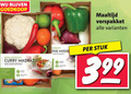 klik op dit plaatje voor een vergroting en voor vergelijkbare aanbiedingen gerelateerd aan ` groentenpakket maaltijd verspakket curry madras stuk 3.99 ` groentenpakket maaltijd verspakket curry madras stuk 3.99