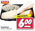 klik op dit plaatje voor een vergroting en voor vergelijkbare aanbiedingen gerelateerd aan ` buitenlandse kaas 500 600 kaasplateau schaal ca. ` buitenlandse kaas 500 600 kaasplateau schaal ca.
