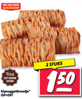 klik op dit plaatje voor een vergroting en voor vergelijkbare aanbiedingen gerelateerd aan ` broodjes 2 150 vers oven stuks ` broodjes 2 150 vers oven stuks
