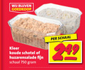 klik op dit plaatje voor een vergroting en voor vergelijkbare aanbiedingen gerelateerd aan ` huzarensalade 750 dakleer koude schotel fijn schaal ` huzarensalade 750 dakleer koude schotel fijn schaal