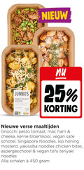 klik op dit plaatje voor een vergroting en voor vergelijkbare aanbiedingen gerelateerd aan ` 25 450 kerrie gehakt schotel geroosterde bloemkool geraspte goudse kaas groente beter leven nieuwe verse maaltijden gnocchi pesto tomaat mac ham cheese sate singapore noodles kip honing mosterd chicken bites tofu teriyaki schalen ` 25 450 kerrie gehakt schotel geroosterde bloemkool geraspte goudse kaas groente beter leven nieuwe verse maaltijden gnocchi pesto tomaat mac ham cheese sate singapore noodles kip honing mosterd chicken bites tofu teriyaki schalen