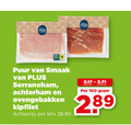 klik op dit plaatje voor een vergroting en voor vergelijkbare aanbiedingen gerelateerd aan ` 100 puur beter leven serranoham achterham ovengebakken kipfilet actieprijs kilo ` 100 puur beter leven serranoham achterham ovengebakken kipfilet actieprijs kilo