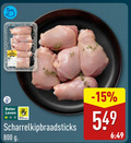 klik op dit plaatje voor een vergroting en voor vergelijkbare aanbiedingen gerelateerd aan ` kipbraadsticks scharrel beter leven dieren bescherming scharrelkipbraadsticks ` kipbraadsticks scharrel beter leven dieren bescherming scharrelkipbraadsticks