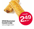 klik op dit plaatje voor een vergroting en voor vergelijkbare aanbiedingen gerelateerd aan ` kaasbroodjes 2 beemster kaasbroodje vers oven stuks ` kaasbroodjes 2 beemster kaasbroodje vers oven stuks