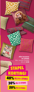 klik op dit plaatje voor een vergroting en voor vergelijkbare aanbiedingen gerelateerd aan ` 2 3 20 30 40 45 kussens plaids kussen poedel cm stapel 4 stuks ` 2 3 20 30 40 45 kussens plaids kussen poedel cm stapel 4 stuks