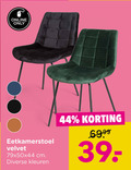 klik op dit plaatje voor een vergroting en voor vergelijkbare aanbiedingen gerelateerd aan ` 44 online only eetkamerstoel velvet cm kleuren ` 44 online only eetkamerstoel velvet cm kleuren